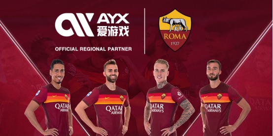 是他接下来