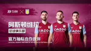 远程诊疗服 远程诊疗服