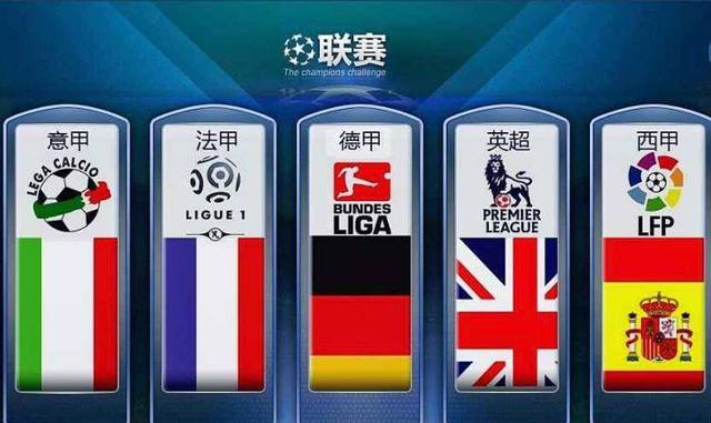 翔伞公开赛 翔伞公开赛