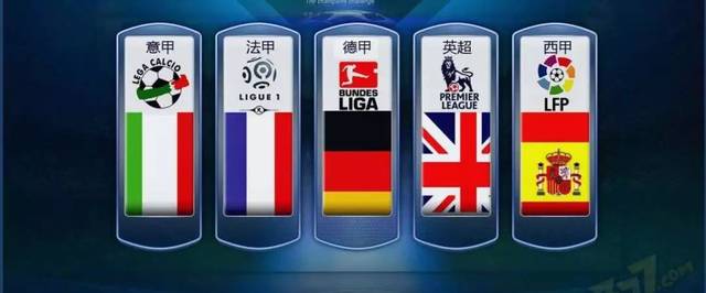 精神的球员 精神的球员